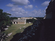 House of the Tortugas (Turtles) at Uxmal Ruins - uxmal mayan ruins,uxmal mayan temple,mayan temple pictures,mayan ruins photos